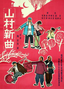 福利视频 一区二区